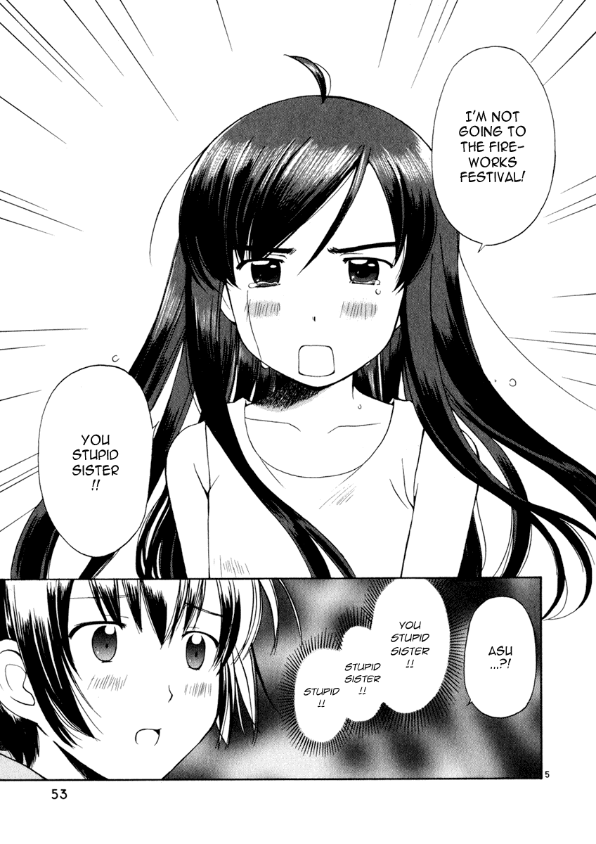 Binbou Shimai Monogatari Chapter 9 page 5 - Chapter 9: Fireworks For The Two Of Them