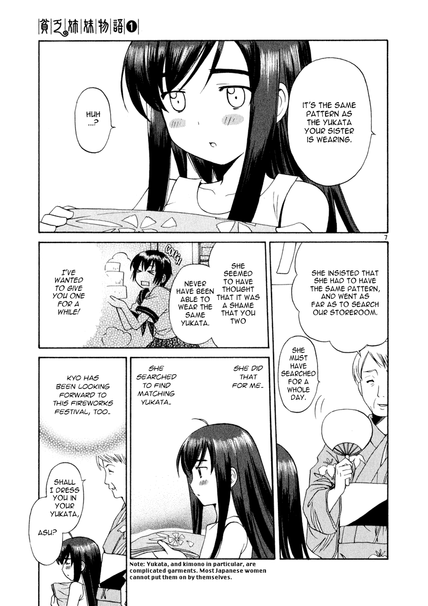Binbou Shimai Monogatari Chapter 9 page 7 - Chapter 9: Fireworks For The Two Of Them