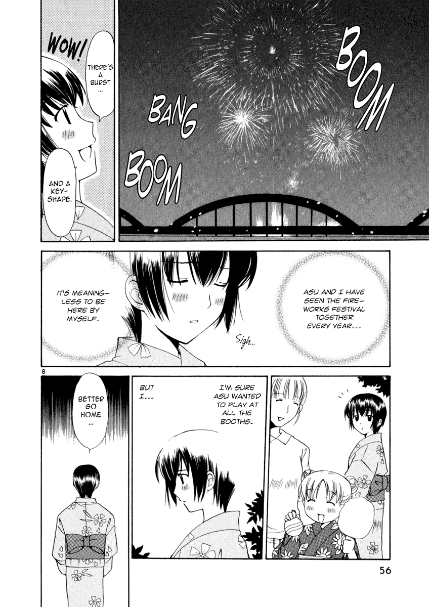 Binbou Shimai Monogatari Chapter 9 page 8 - Chapter 9: Fireworks For The Two Of Them