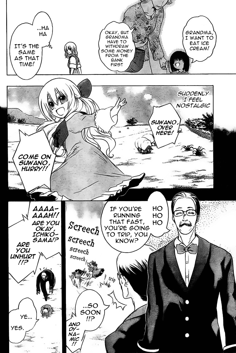 Binbougami ga! Chapter 0 page 11 - Chapter 0: Oneshot IDWS Scans