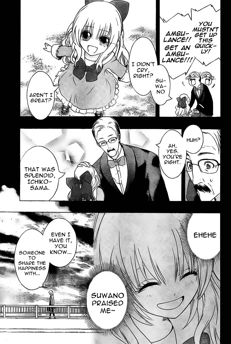 Binbougami ga! Chapter 0 page 12 - Chapter 0: Oneshot IDWS Scans