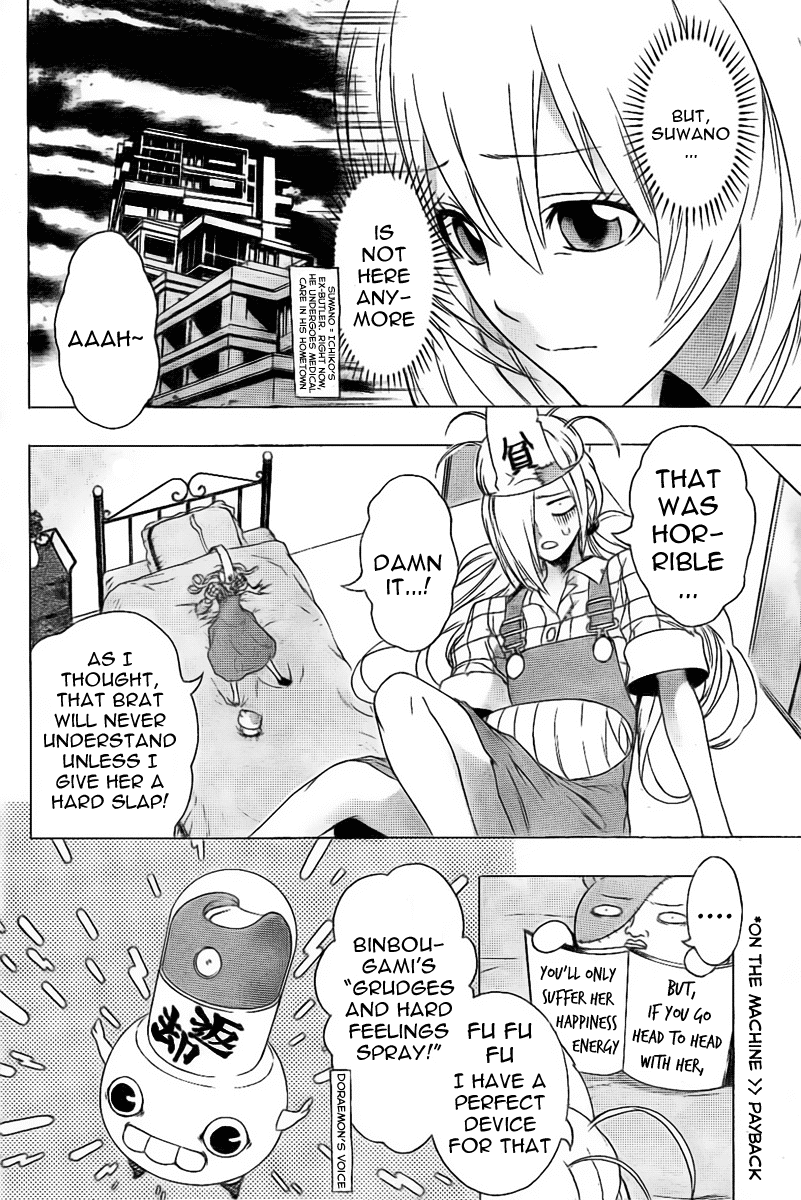 Binbougami ga! Chapter 0 page 13 - Chapter 0: Oneshot IDWS Scans
