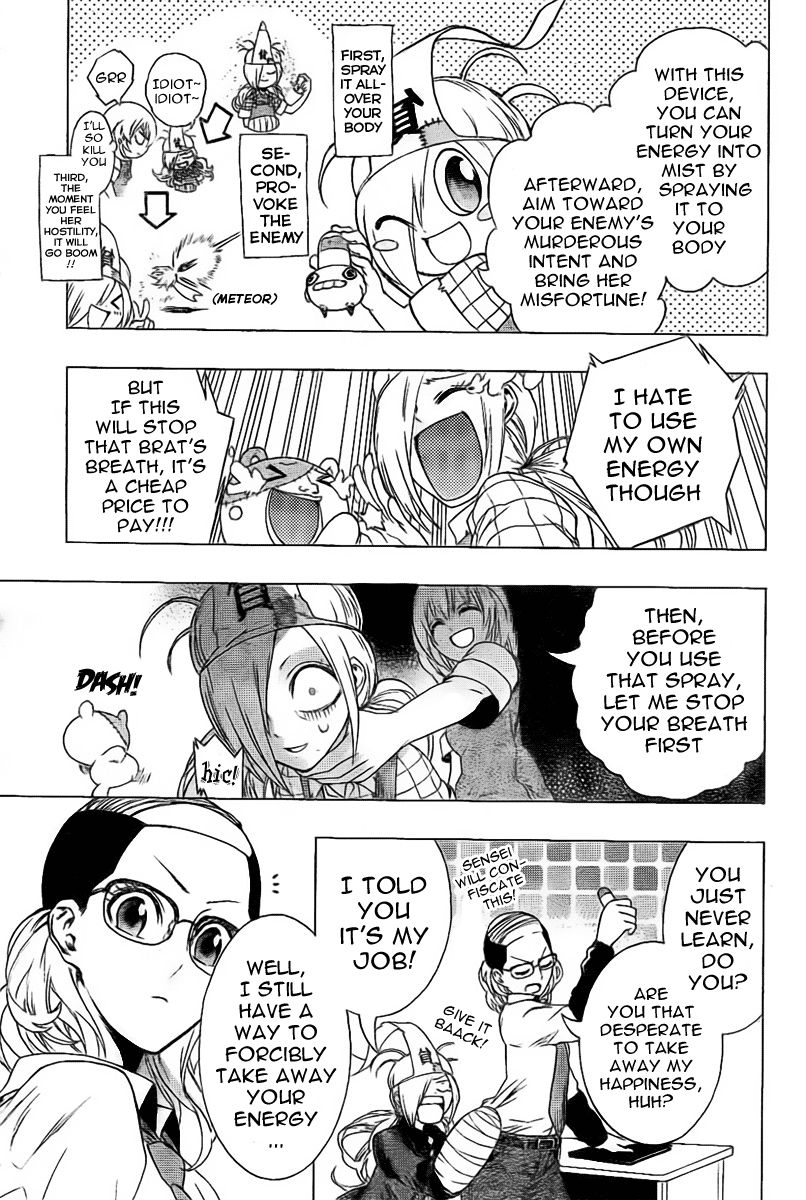 Binbougami ga! Chapter 0 page 14 - Chapter 0: Oneshot IDWS Scans