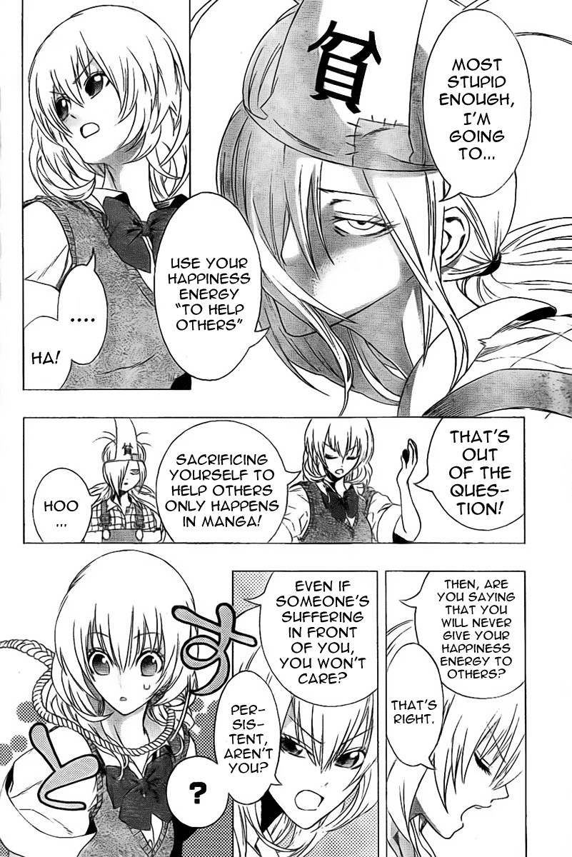 Binbougami ga! Chapter 0 page 15 - Chapter 0: Oneshot IDWS Scans