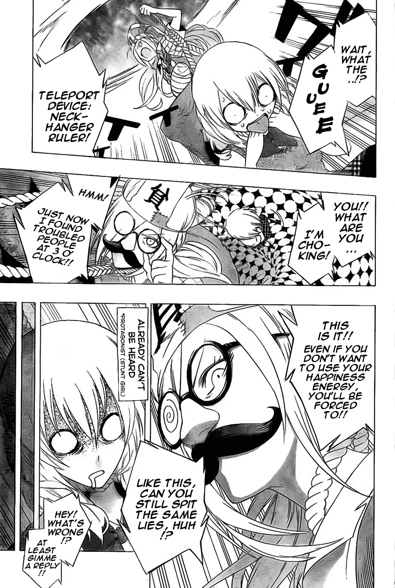 Binbougami ga! Chapter 0 page 16 - Chapter 0: Oneshot IDWS Scans