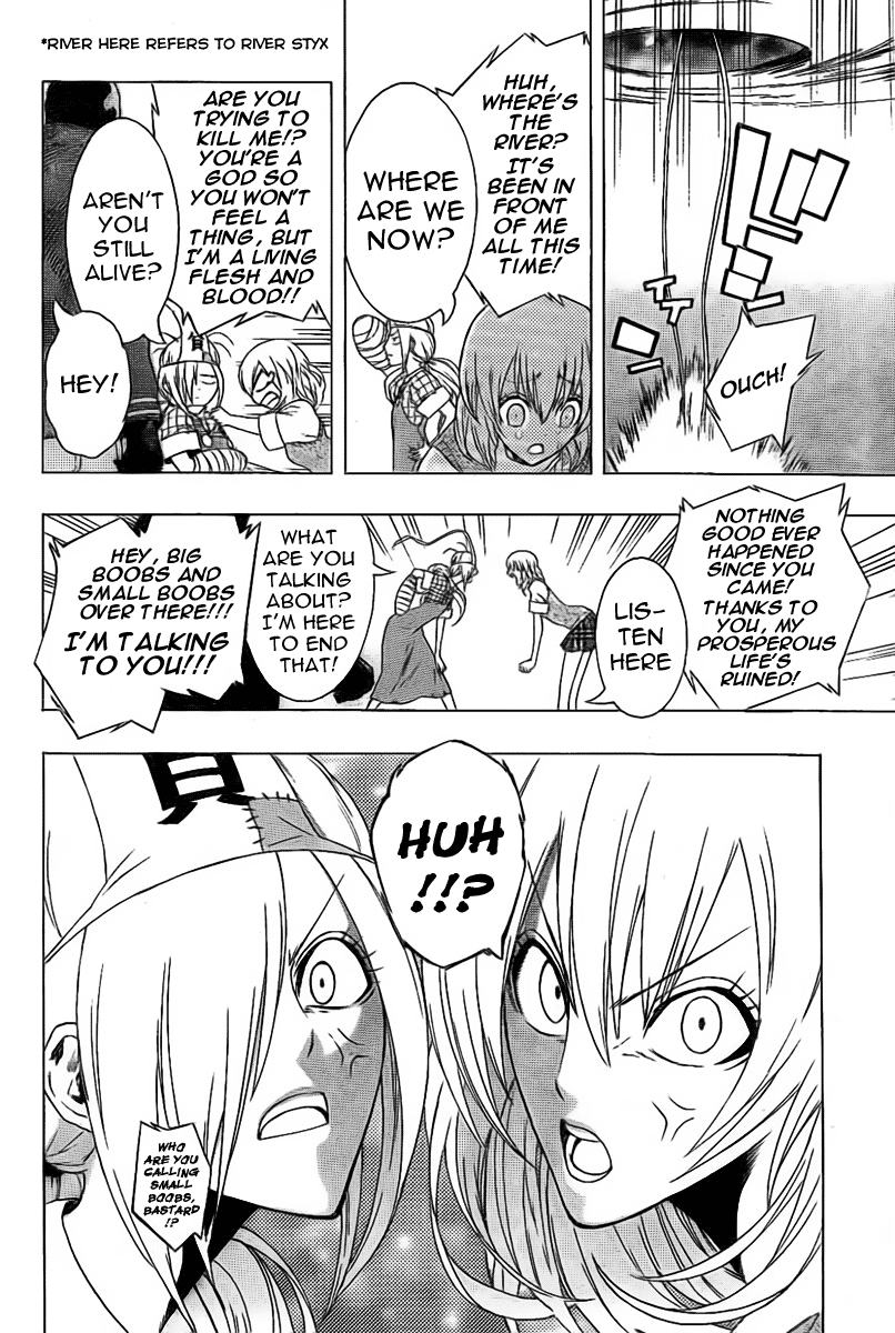 Binbougami ga! Chapter 0 page 17 - Chapter 0: Oneshot IDWS Scans