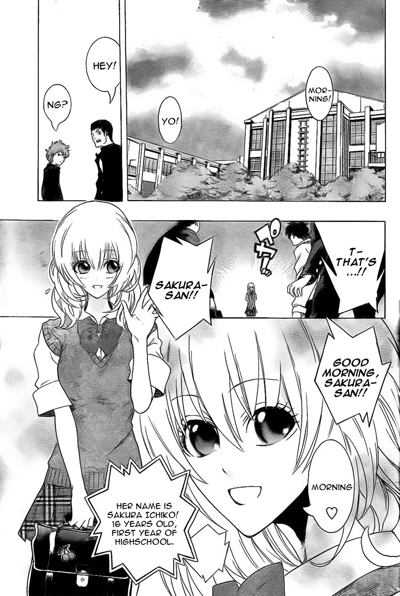 Binbougami ga! Chapter 0 page 2 - Chapter 0: Oneshot IDWS Scans