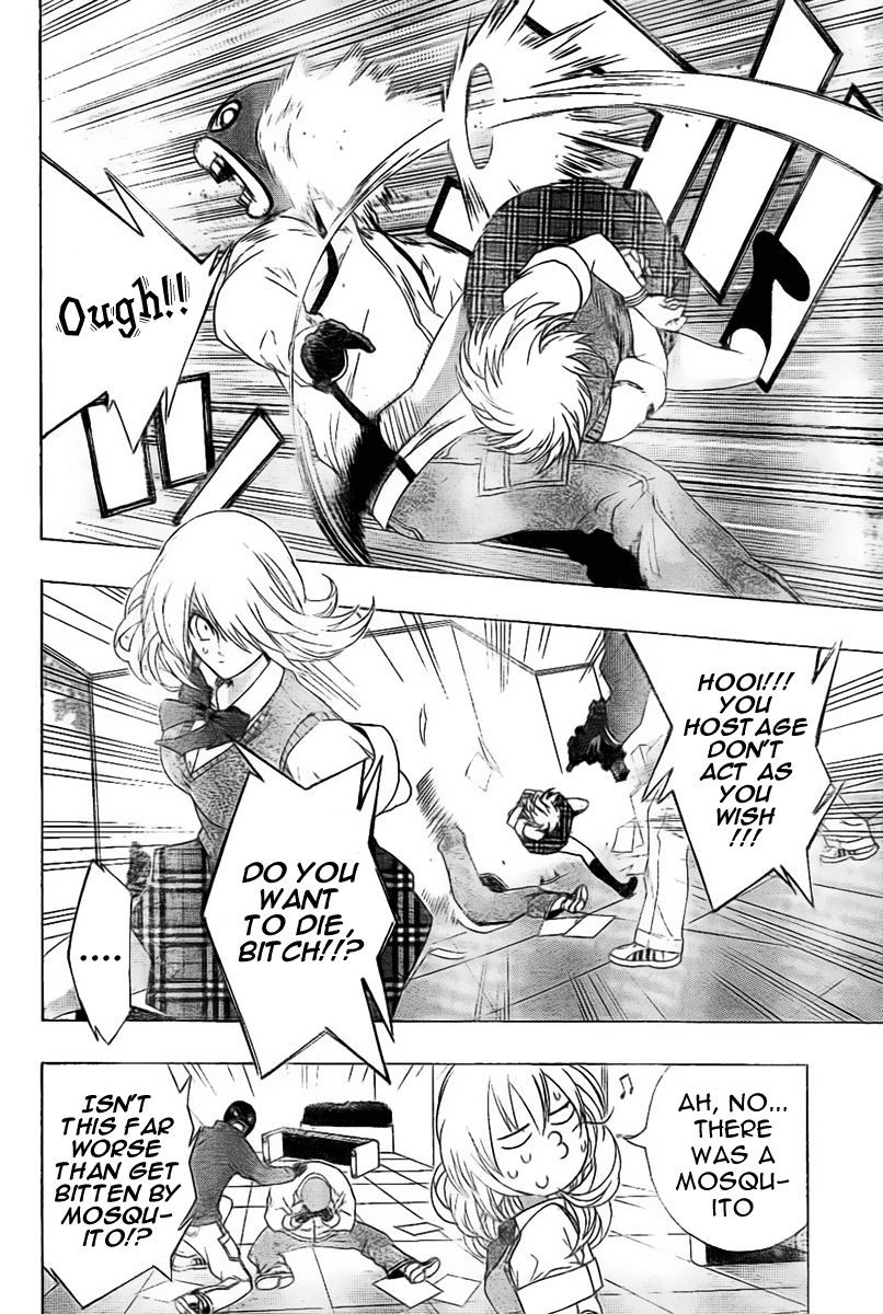 Binbougami ga! Chapter 0 page 23 - Chapter 0: Oneshot IDWS Scans
