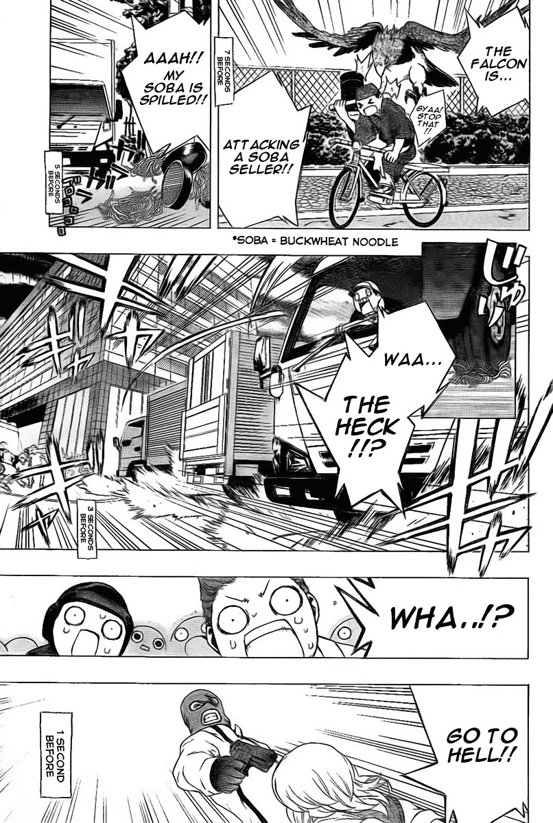 Binbougami ga! Chapter 0 page 26 - Chapter 0: Oneshot IDWS Scans