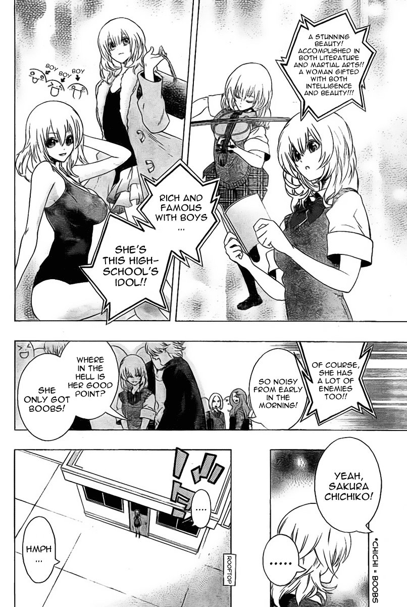 Binbougami ga! Chapter 0 page 3 - Chapter 0: Oneshot IDWS Scans