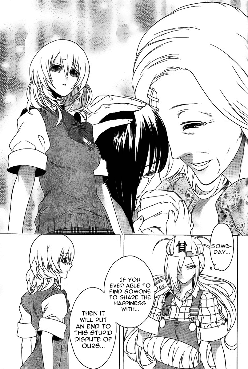 Binbougami ga! Chapter 0 page 30 - Chapter 0: Oneshot IDWS Scans
