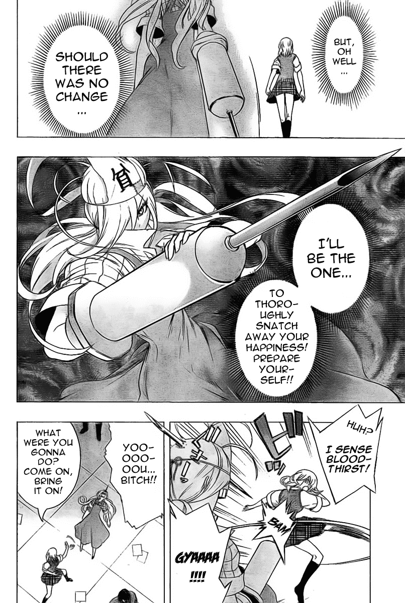 Binbougami ga! Chapter 0 page 31 - Chapter 0: Oneshot IDWS Scans