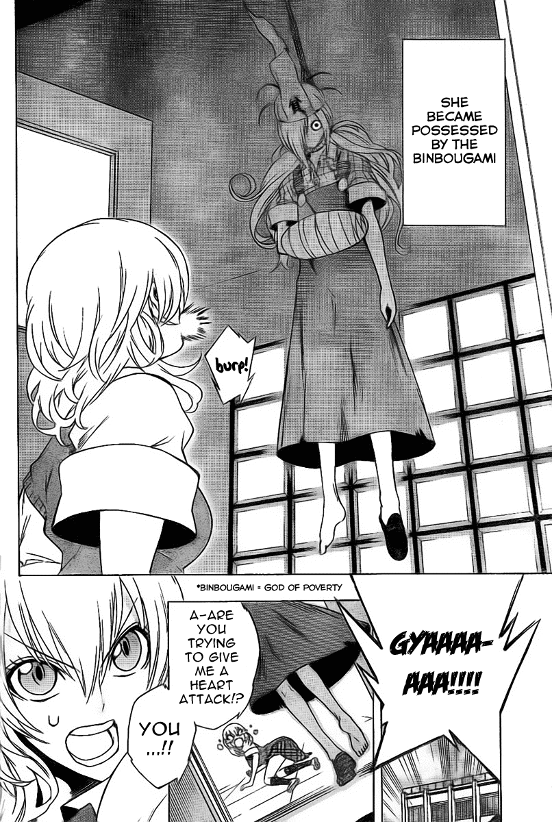 Binbougami ga! Chapter 0 page 5 - Chapter 0: Oneshot IDWS Scans