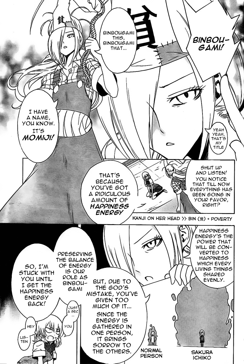 Binbougami ga! Chapter 0 page 6 - Chapter 0: Oneshot IDWS Scans