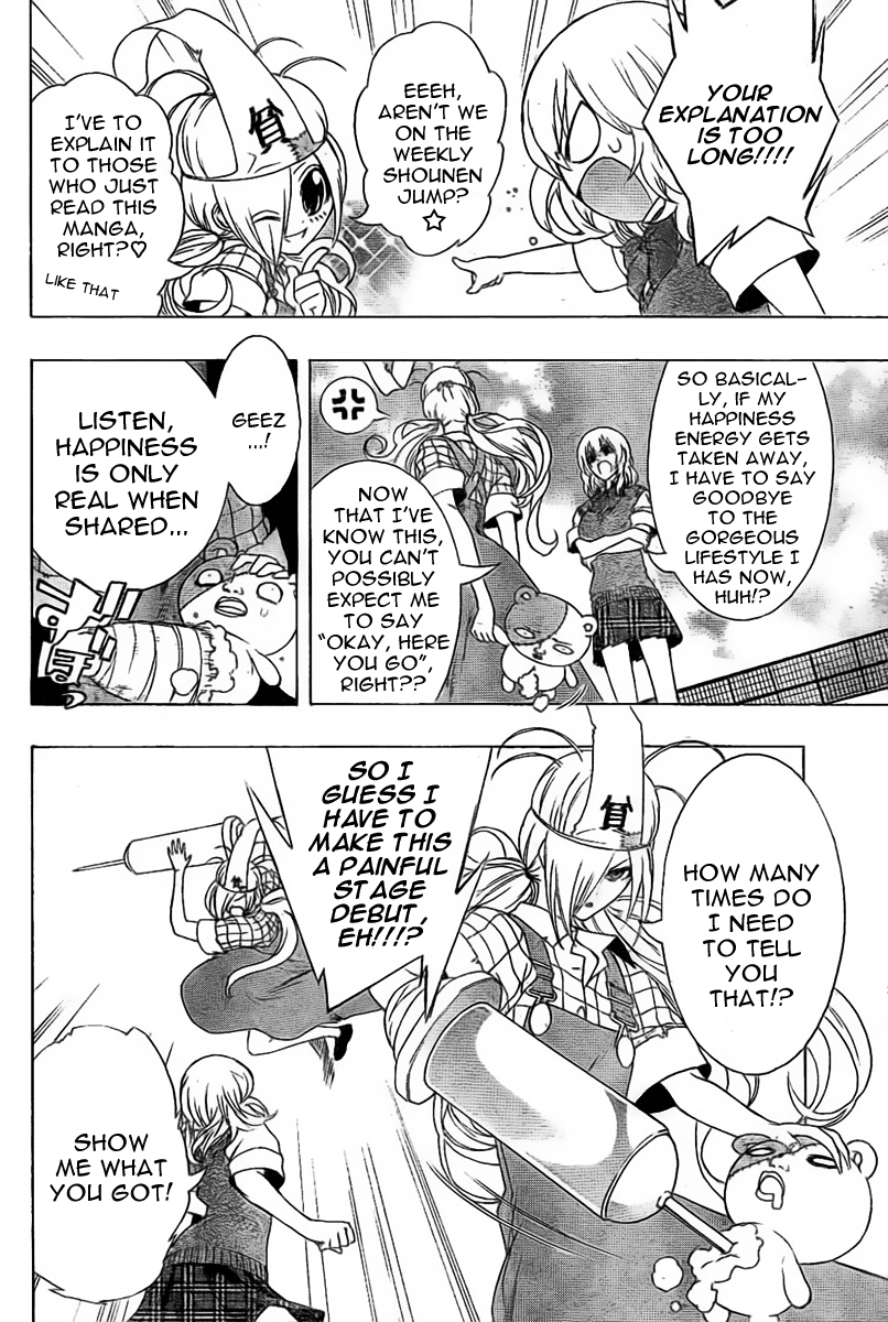 Binbougami ga! Chapter 0 page 7 - Chapter 0: Oneshot IDWS Scans