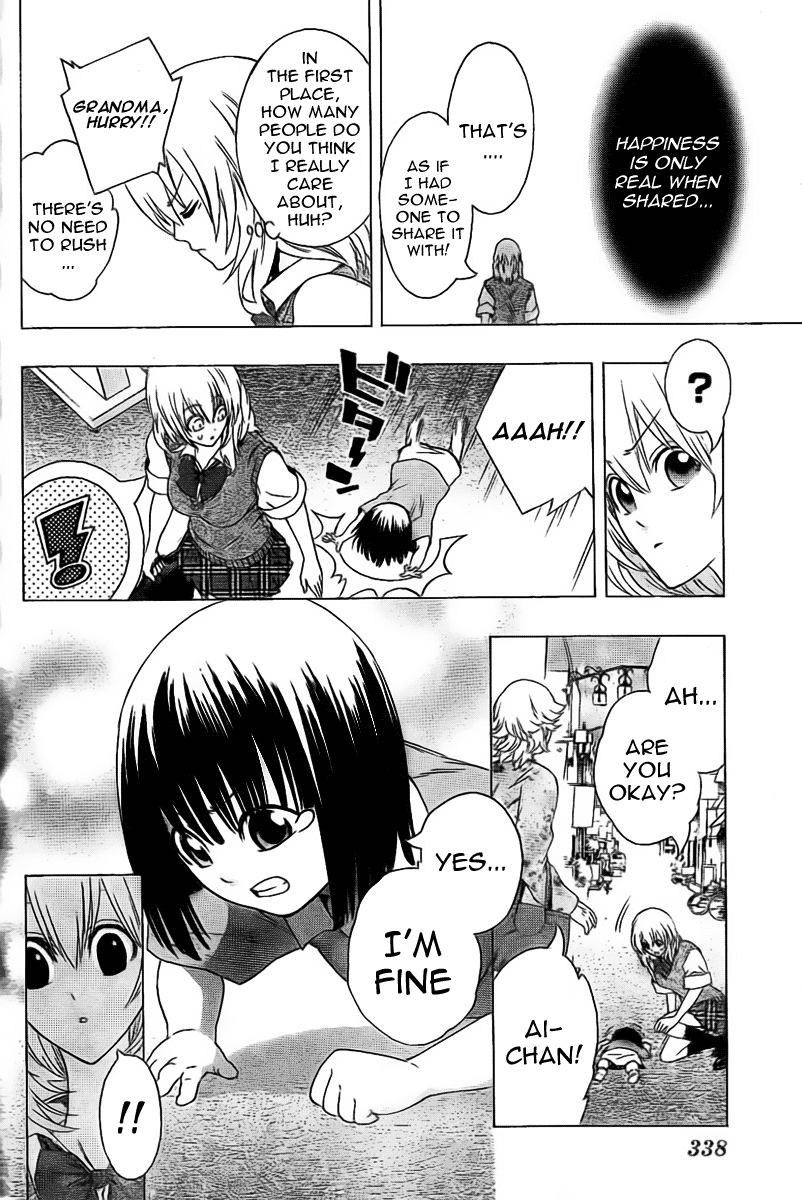 Binbougami ga! Chapter 0 page 9 - Chapter 0: Oneshot IDWS Scans