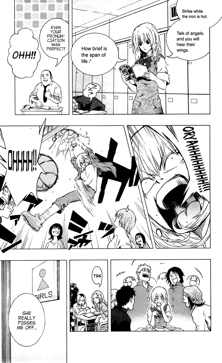 Binbougami ga! Chapter 1 page 13 - Chapter 1: You Might Be a God, But Aren't You a Small Breasts God, and Not a Misfortune God?