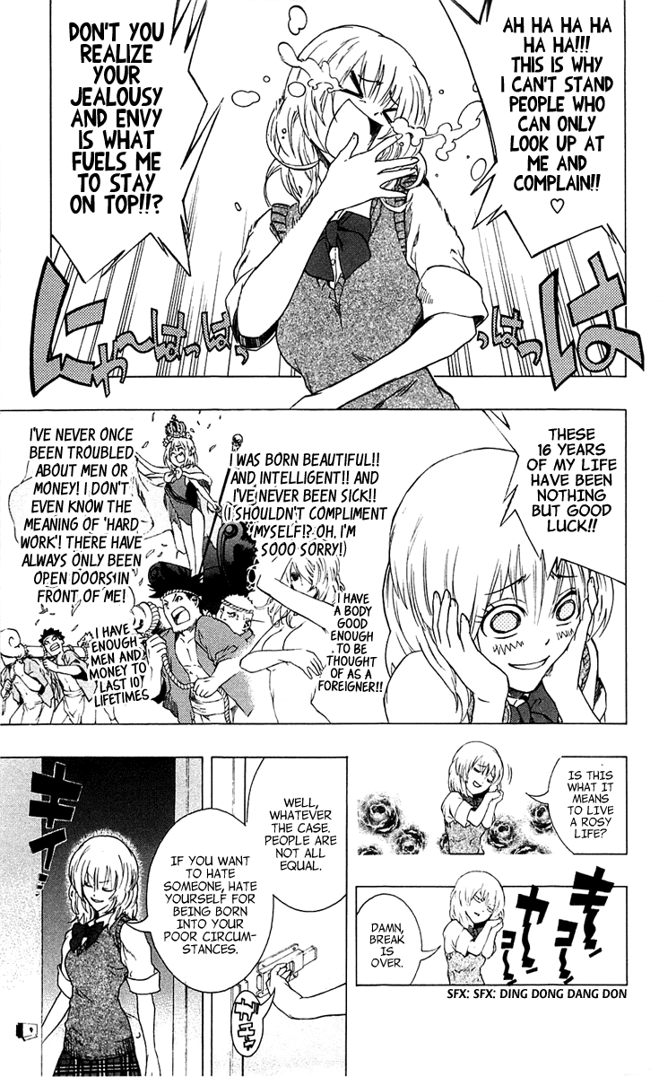 Binbougami ga! Chapter 1 page 15 - Chapter 1: You Might Be a God, But Aren't You a Small Breasts God, and Not a Misfortune God?