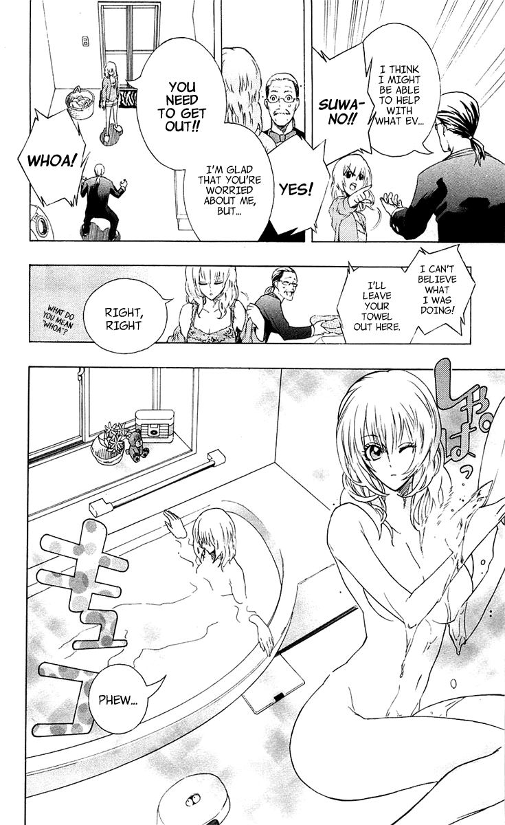 Binbougami ga! Chapter 1 page 20 - Chapter 1: You Might Be a God, But Aren't You a Small Breasts God, and Not a Misfortune God?