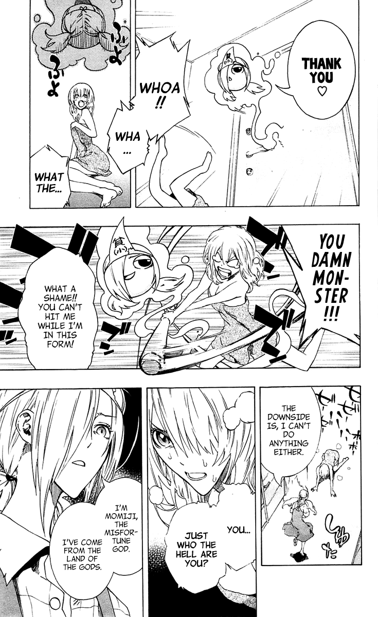 Binbougami ga! Chapter 1 page 23 - Chapter 1: You Might Be a God, But Aren't You a Small Breasts God, and Not a Misfortune God?