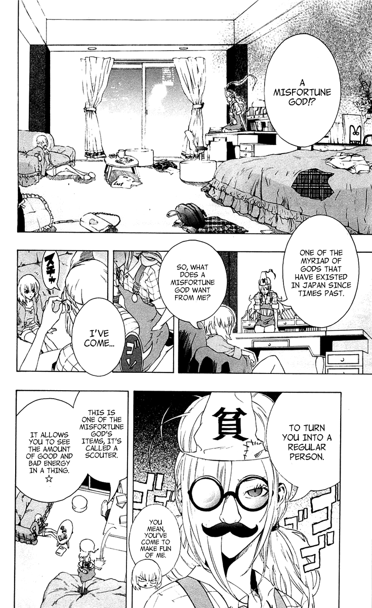 Binbougami ga! Chapter 1 page 24 - Chapter 1: You Might Be a God, But Aren't You a Small Breasts God, and Not a Misfortune God?