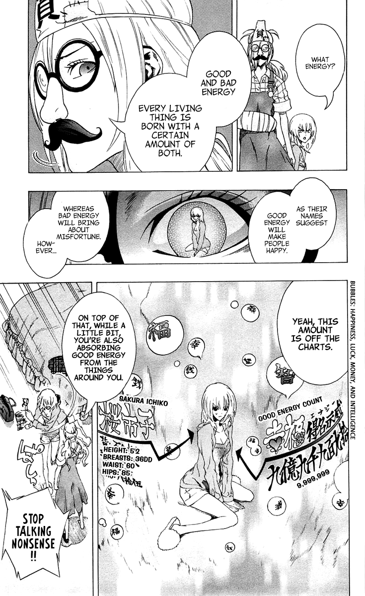 Binbougami ga! Chapter 1 page 25 - Chapter 1: You Might Be a God, But Aren't You a Small Breasts God, and Not a Misfortune God?
