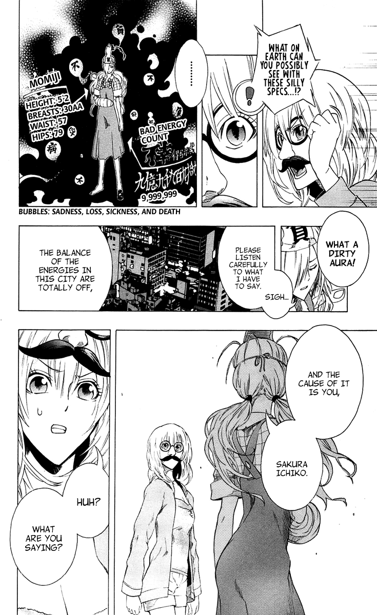Binbougami ga! Chapter 1 page 26 - Chapter 1: You Might Be a God, But Aren't You a Small Breasts God, and Not a Misfortune God?