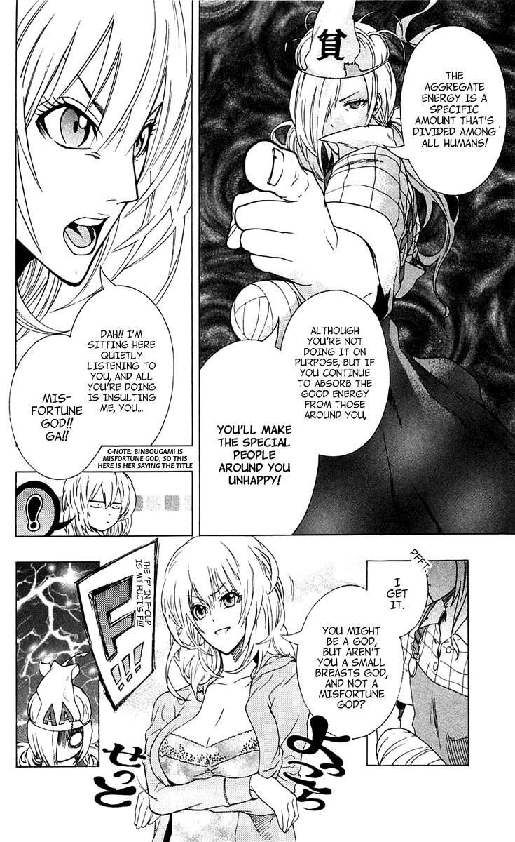 Binbougami ga! Chapter 1 page 30 - Chapter 1: You Might Be a God, But Aren't You a Small Breasts God, and Not a Misfortune God?