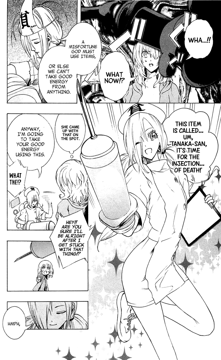 Binbougami ga! Chapter 1 page 32 - Chapter 1: You Might Be a God, But Aren't You a Small Breasts God, and Not a Misfortune God?