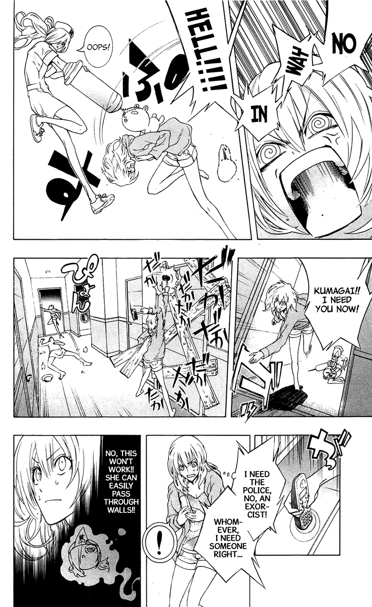 Binbougami ga! Chapter 1 page 34 - Chapter 1: You Might Be a God, But Aren't You a Small Breasts God, and Not a Misfortune God?