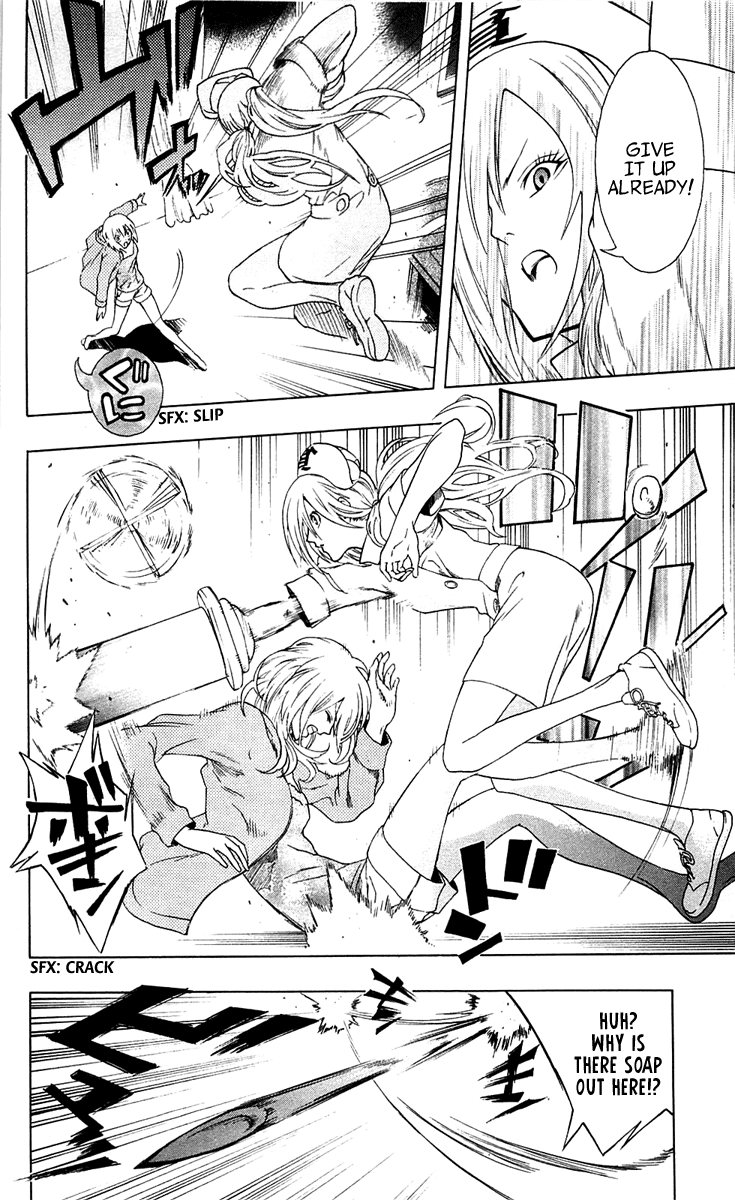 Binbougami ga! Chapter 1 page 36 - Chapter 1: You Might Be a God, But Aren't You a Small Breasts God, and Not a Misfortune God?