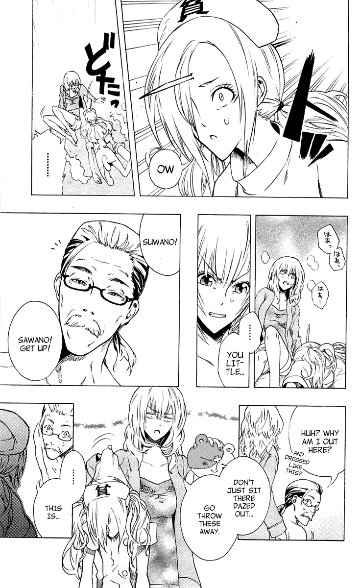 Binbougami ga! Chapter 1 page 37 - Chapter 1: You Might Be a God, But Aren't You a Small Breasts God, and Not a Misfortune God?