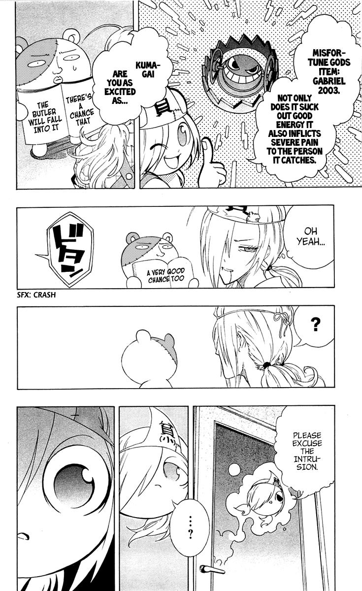 Binbougami ga! Chapter 1 page 44 - Chapter 1: You Might Be a God, But Aren't You a Small Breasts God, and Not a Misfortune God?