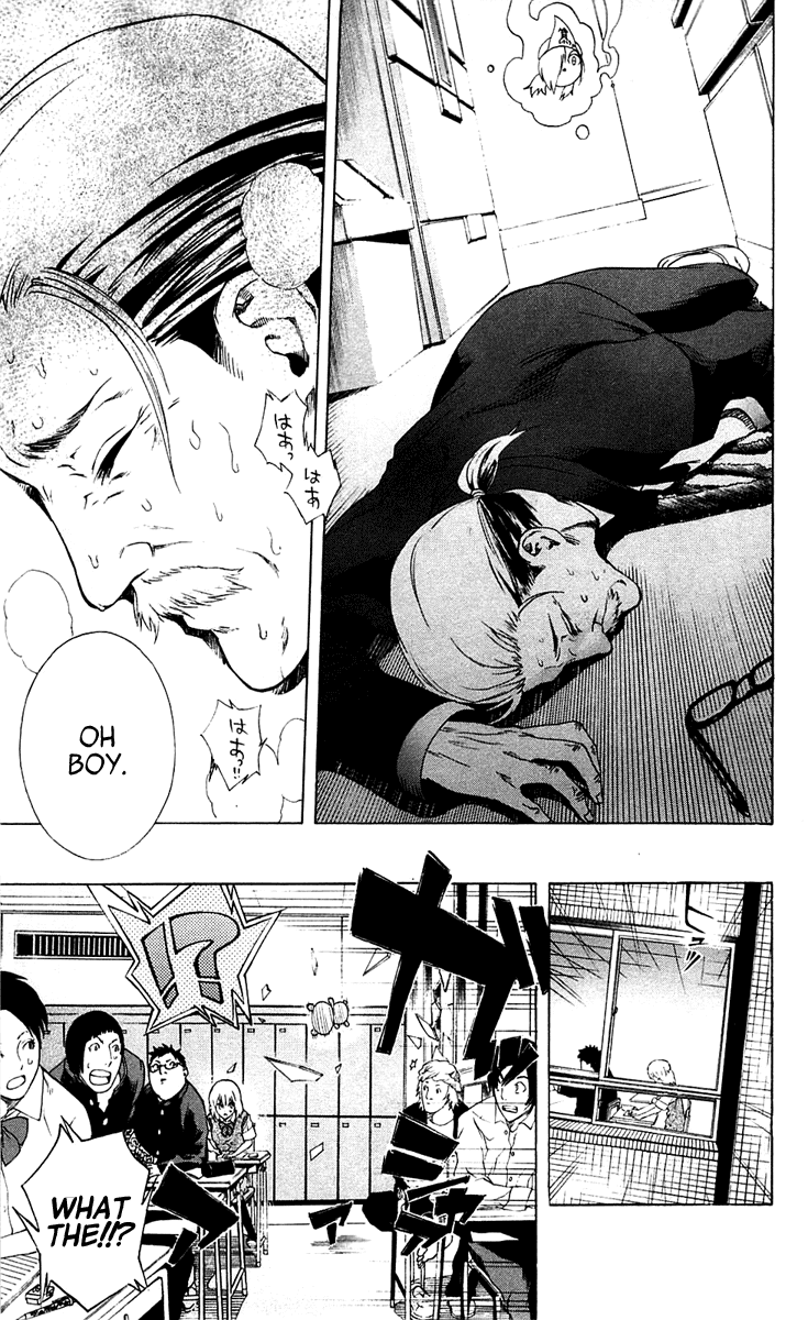 Binbougami ga! Chapter 1 page 45 - Chapter 1: You Might Be a God, But Aren't You a Small Breasts God, and Not a Misfortune God?