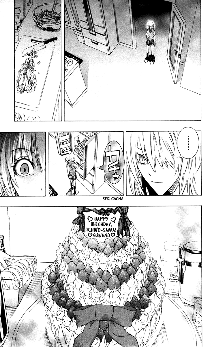 Binbougami ga! Chapter 1 page 49 - Chapter 1: You Might Be a God, But Aren't You a Small Breasts God, and Not a Misfortune God?