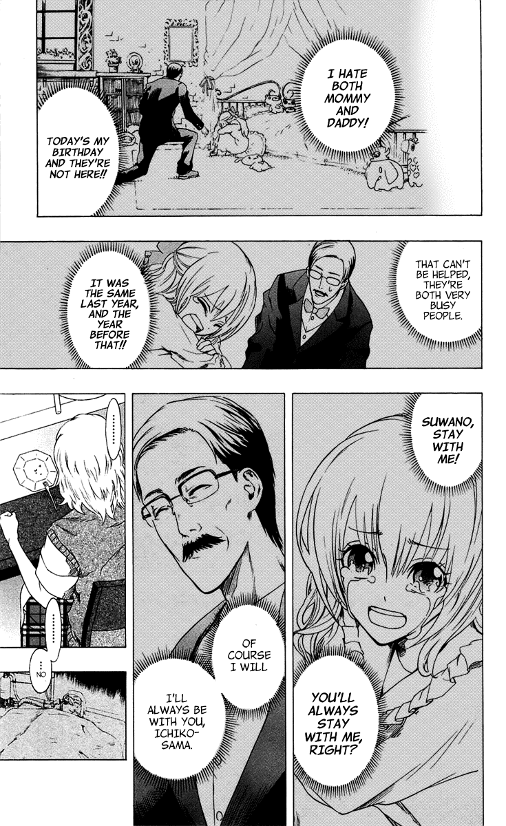Binbougami ga! Chapter 1 page 51 - Chapter 1: You Might Be a God, But Aren't You a Small Breasts God, and Not a Misfortune God?