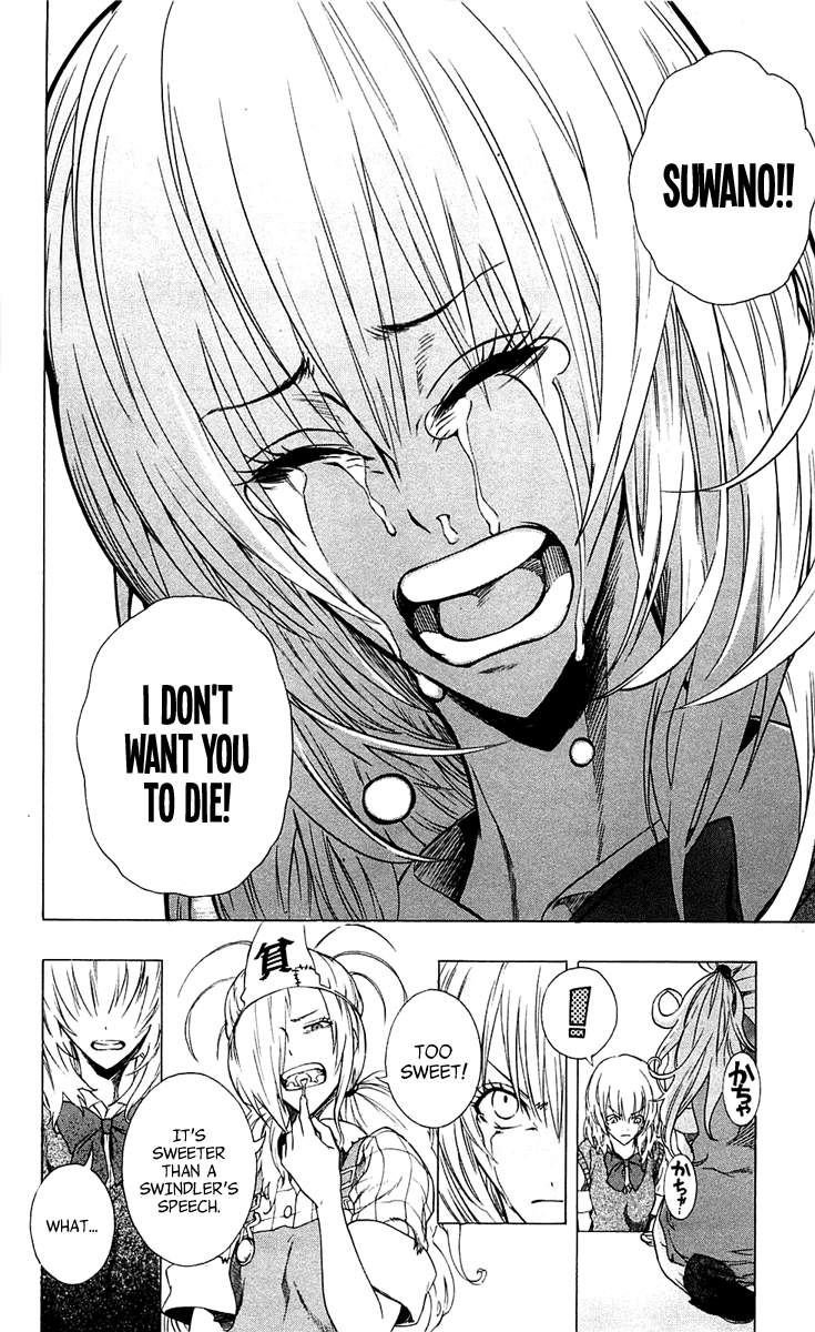 Binbougami ga! Chapter 1 page 52 - Chapter 1: You Might Be a God, But Aren't You a Small Breasts God, and Not a Misfortune God?
