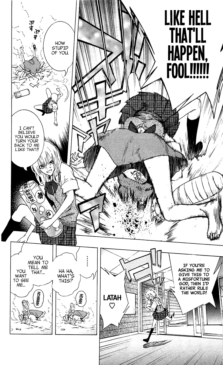 Binbougami ga! Chapter 1 page 58 - Chapter 1: You Might Be a God, But Aren't You a Small Breasts God, and Not a Misfortune God?