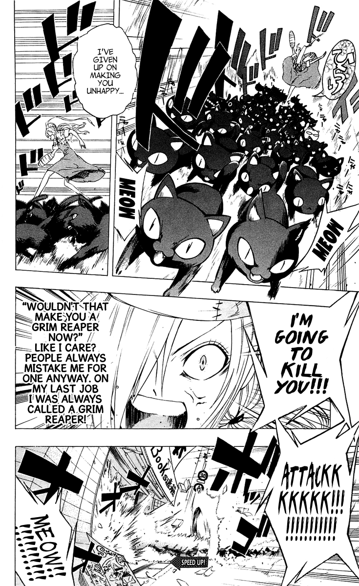Binbougami ga! Chapter 1 page 60 - Chapter 1: You Might Be a God, But Aren't You a Small Breasts God, and Not a Misfortune God?
