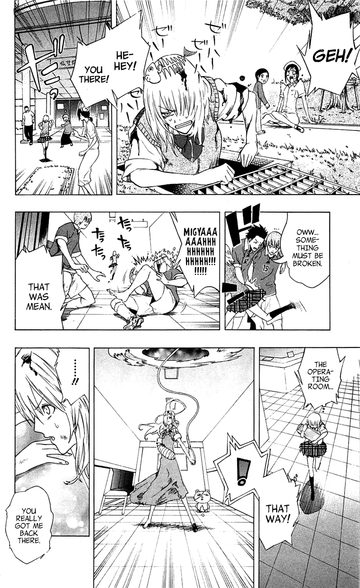 Binbougami ga! Chapter 1 page 62 - Chapter 1: You Might Be a God, But Aren't You a Small Breasts God, and Not a Misfortune God?