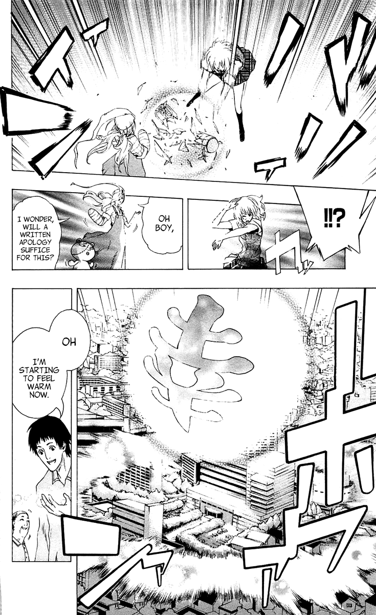 Binbougami ga! Chapter 1 page 64 - Chapter 1: You Might Be a God, But Aren't You a Small Breasts God, and Not a Misfortune God?