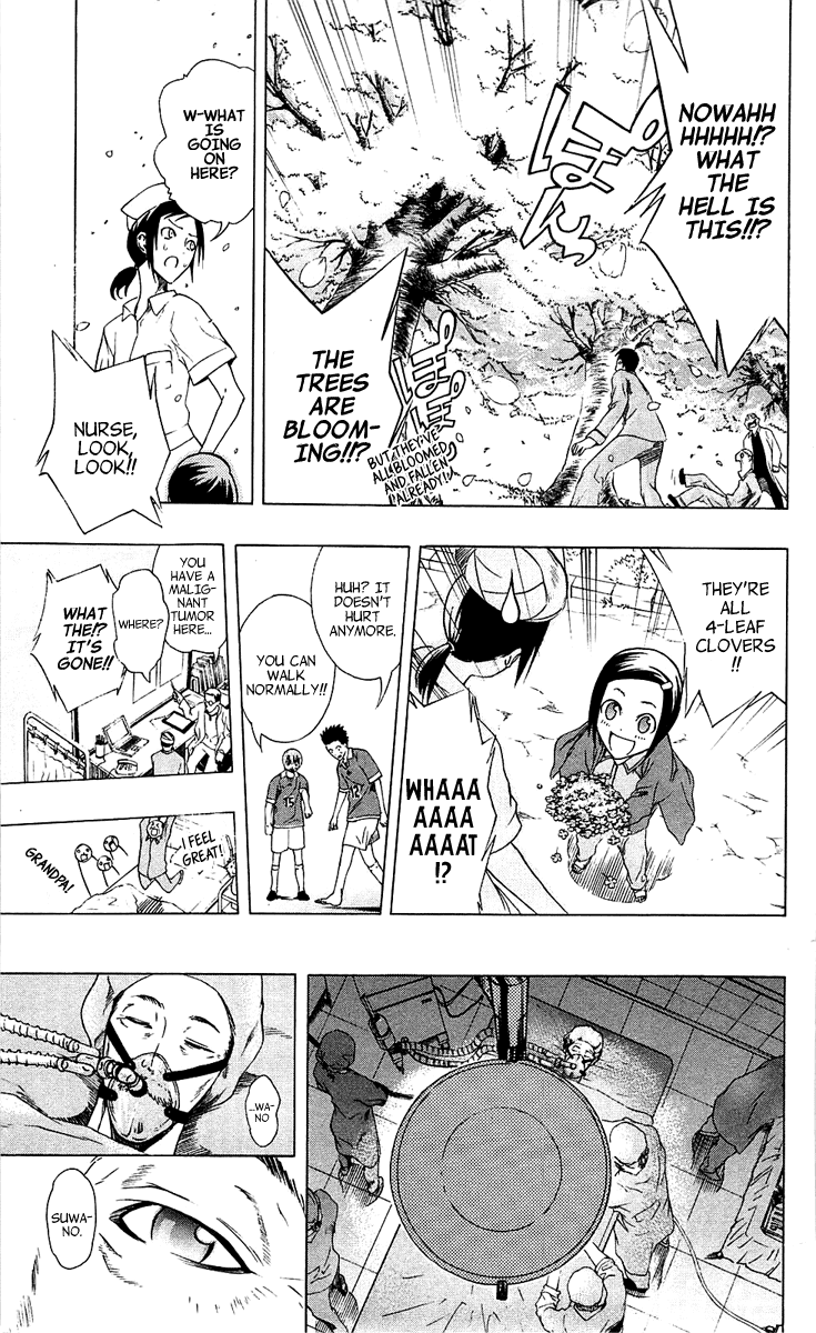 Binbougami ga! Chapter 1 page 65 - Chapter 1: You Might Be a God, But Aren't You a Small Breasts God, and Not a Misfortune God?