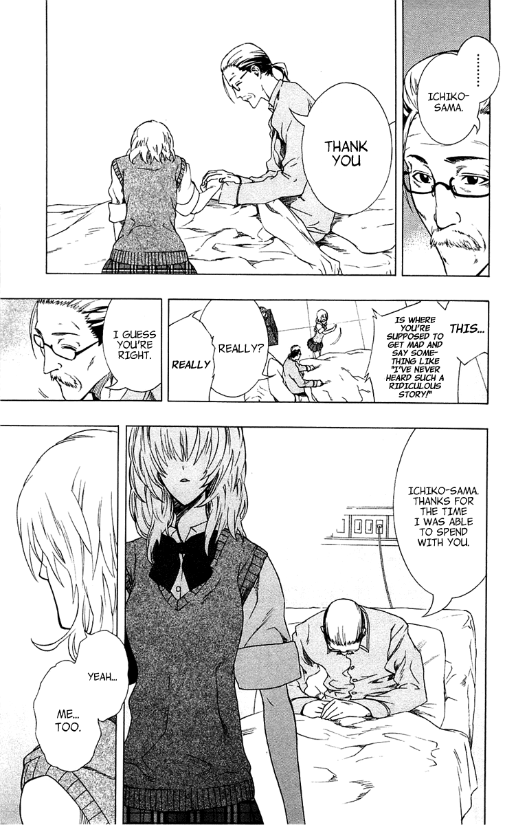 Binbougami ga! Chapter 1 page 69 - Chapter 1: You Might Be a God, But Aren't You a Small Breasts God, and Not a Misfortune God?