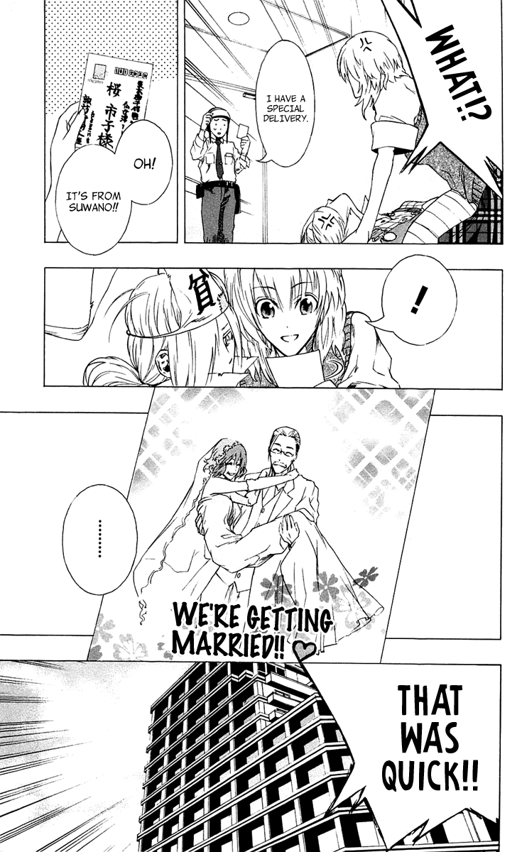 Binbougami ga! Chapter 1 page 73 - Chapter 1: You Might Be a God, But Aren't You a Small Breasts God, and Not a Misfortune God?