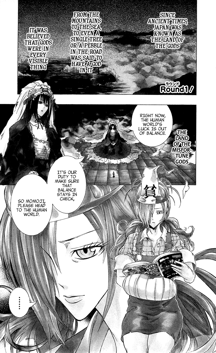 Binbougami ga! Chapter 1 page 8 - Chapter 1: You Might Be a God, But Aren't You a Small Breasts God, and Not a Misfortune God?