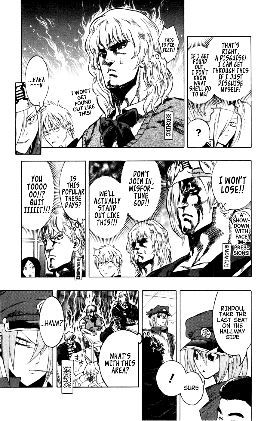 Binbougami ga! Chapter 10 page 11 - Chapter 10: The Pattern of Being Brought Up as a Man