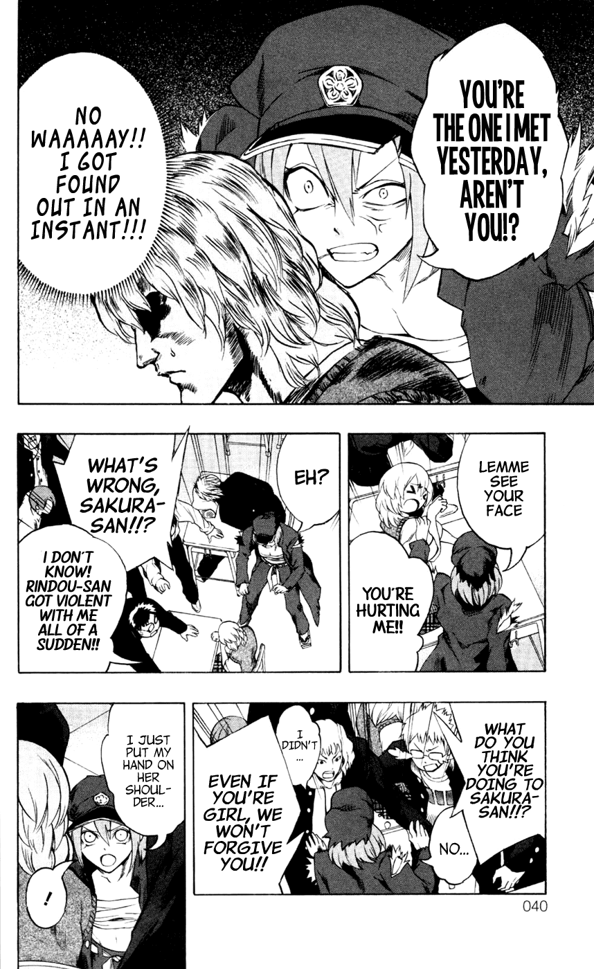 Binbougami ga! Chapter 10 page 12 - Chapter 10: The Pattern of Being Brought Up as a Man