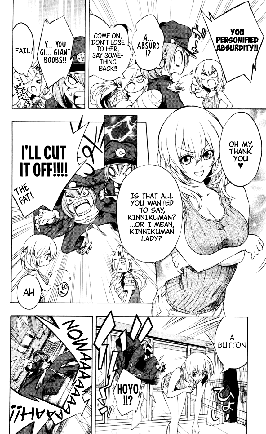 Binbougami ga! Chapter 10 page 16 - Chapter 10: The Pattern of Being Brought Up as a Man