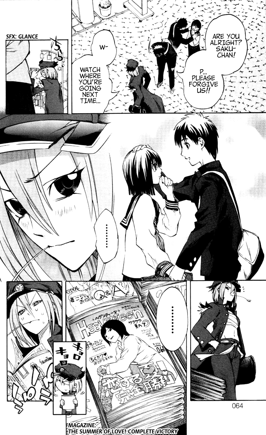 Binbougami ga! Chapter 11 page 12 - Chapter 11: I'll Never Forget this Day!!