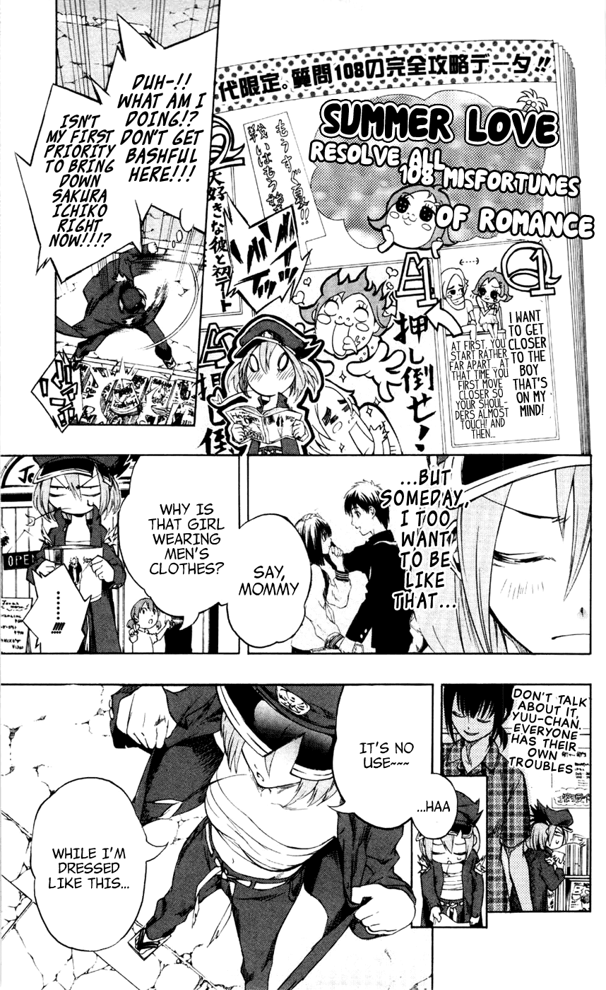 Binbougami ga! Chapter 11 page 13 - Chapter 11: I'll Never Forget this Day!!